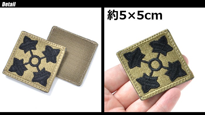 MILITARY GOODS（ミリタリーグッズ） PX OCP用 米陸軍 第4歩兵師団 4th