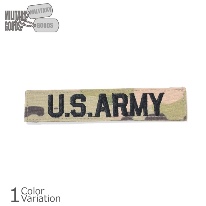 PX OCP用 階級章 パッチ 【メール便】 : ミリタリーショップ SWAT