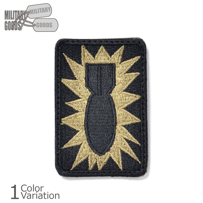 PX OCP用 階級章 パッチ 【メール便】 : ミリタリーショップ SWAT