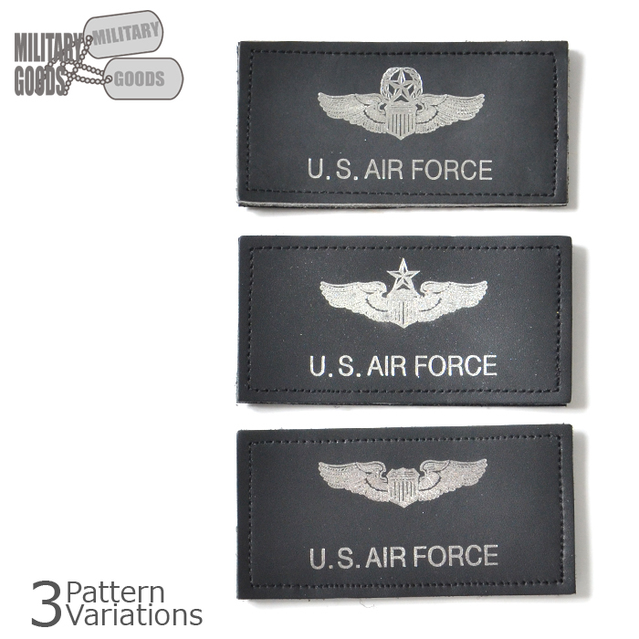 MILITARY GOODS（ミリタリーグッズ） U.S. AIR FORCE PATCH