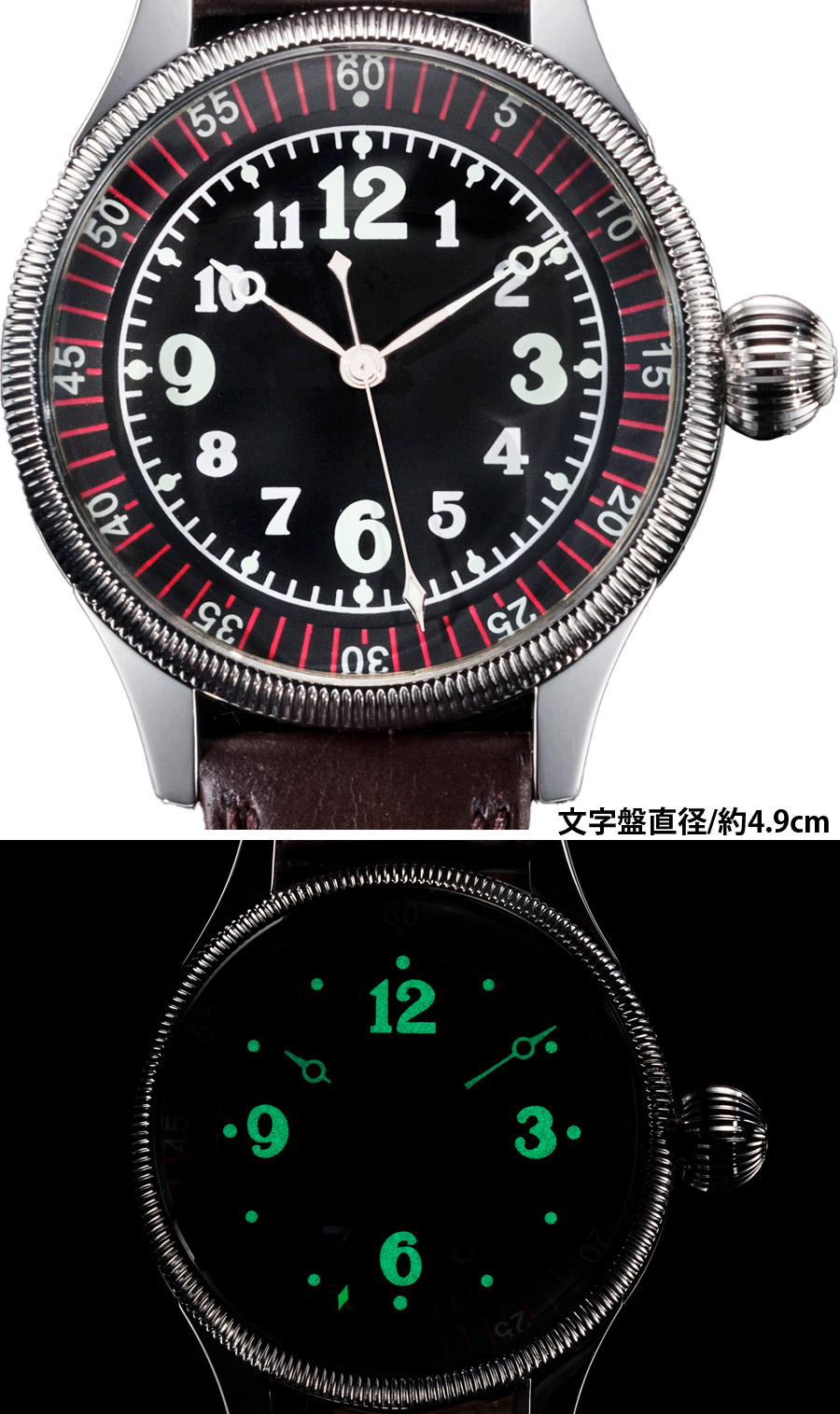 WWII レプリカ 海軍航空隊 腕時計 N-352 : ミリタリーショップ SWAT