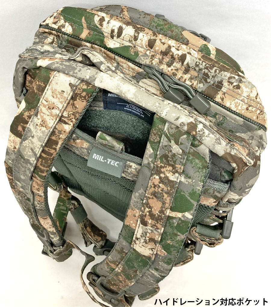 MIL-TEC（ミルテック） PHANTOMLEAF SMALL ASSAULT PACK