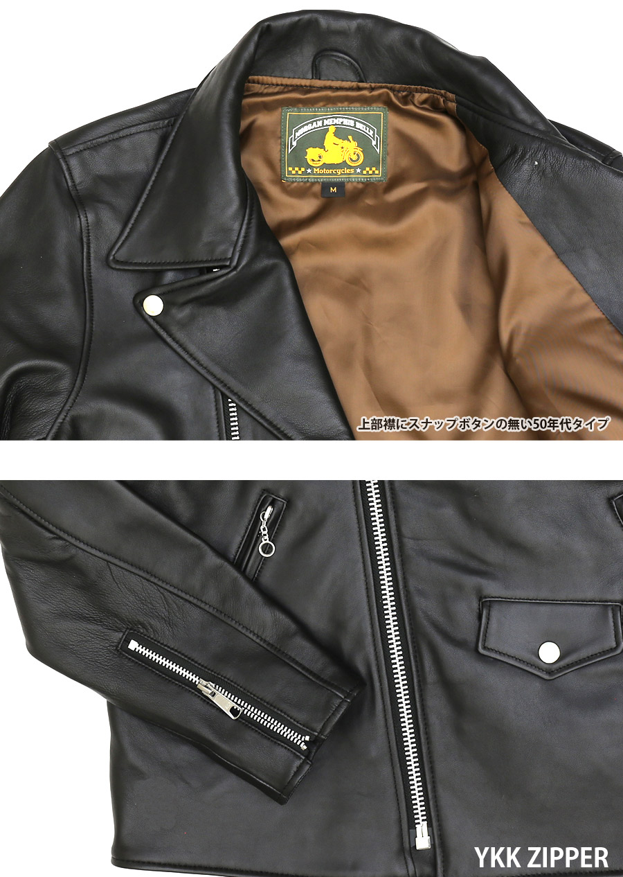 MORGAN MEMPHIS BELLE DOUBLE BREASTED SLIMFIT RIDERS 