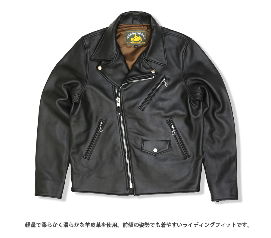 MORGAN MEMPHIS BELLE レザー シングルライダースS【夏価格】 MORGAN MEMPHIS BELLE レザー シングルライダースS【夏価格】