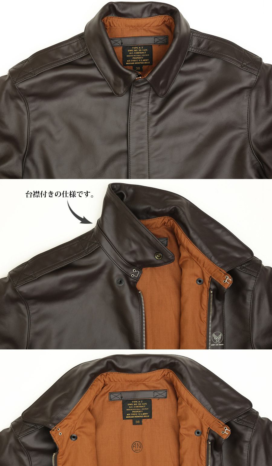 MORGAN MEMPHIS BELLE Type A-2 台襟付 Horse Skin MG-603