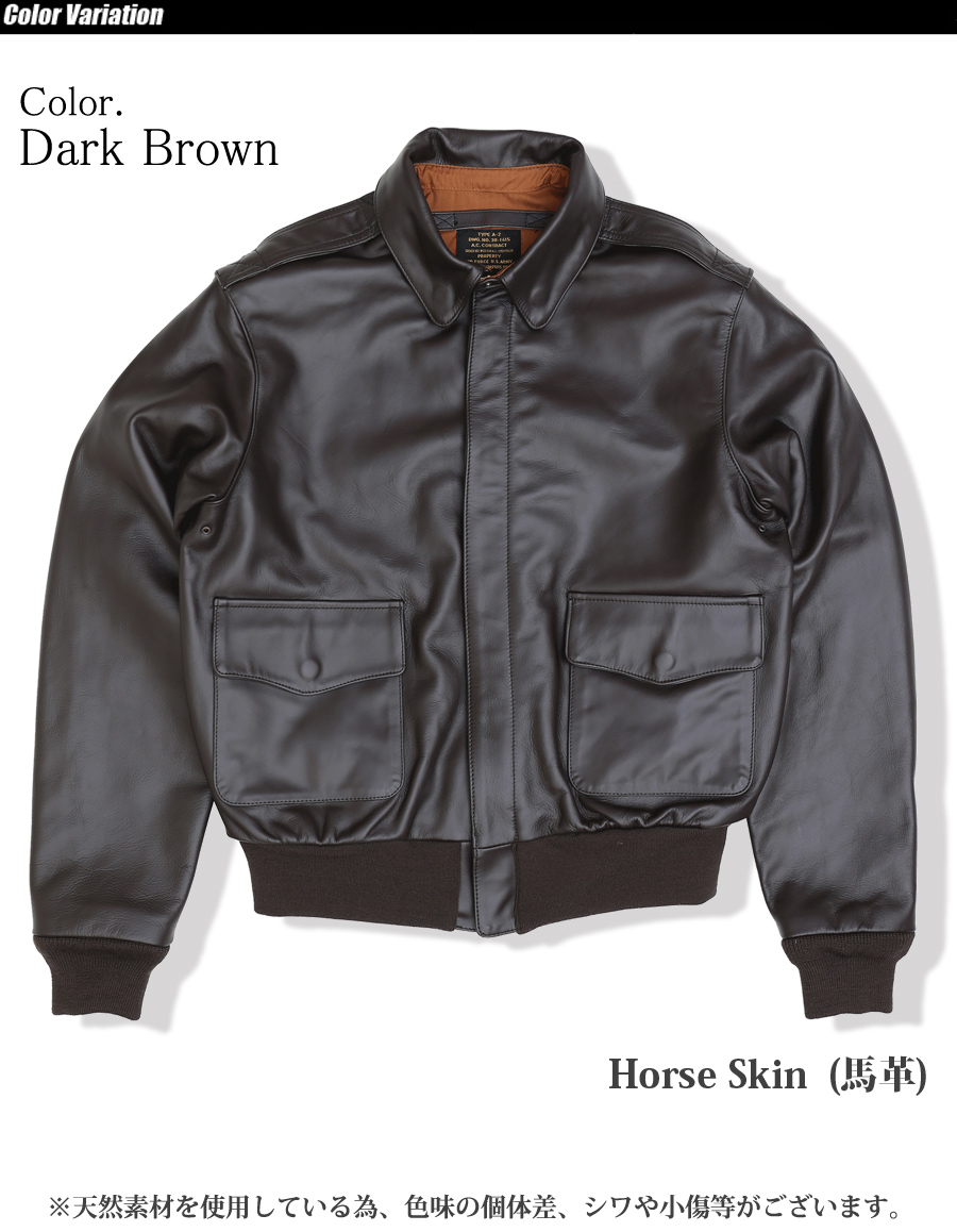 MORGAN MEMPHIS BELLE A-2 フライトジャケット 50 楽天市場】MORGAN