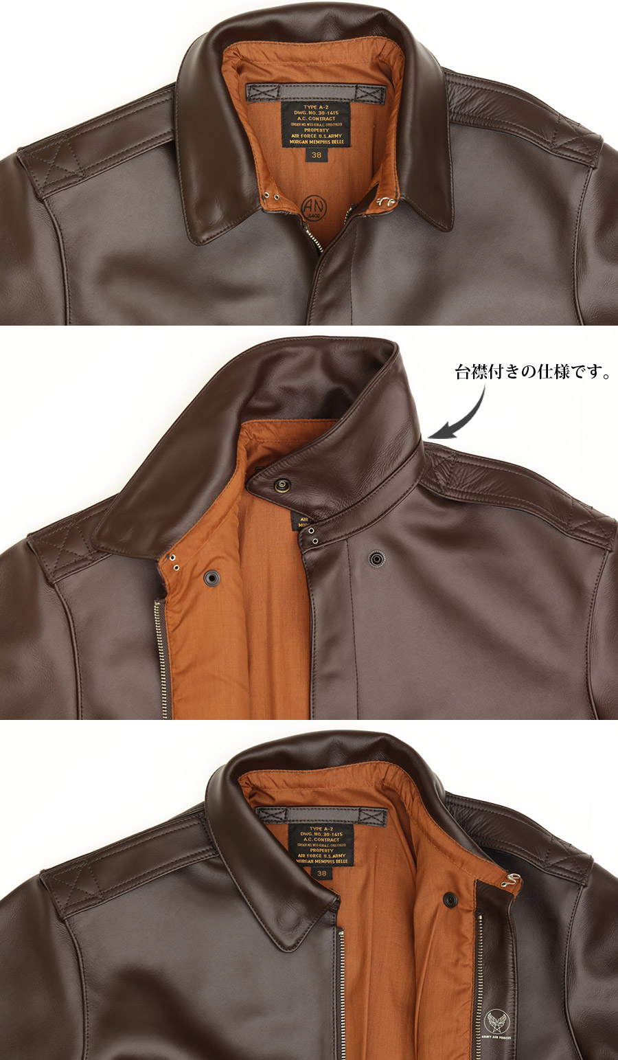 MORGAN MEMPHIS BELLE Type A-2 台襟付 Cow Hide MG-601 : ミリタリー