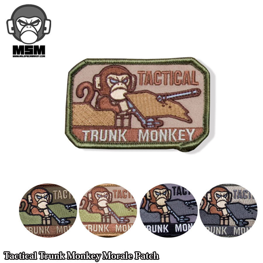 Mil Spec Monkey(ミルスペックモンキー) Tactical Trunk Monkey Patch