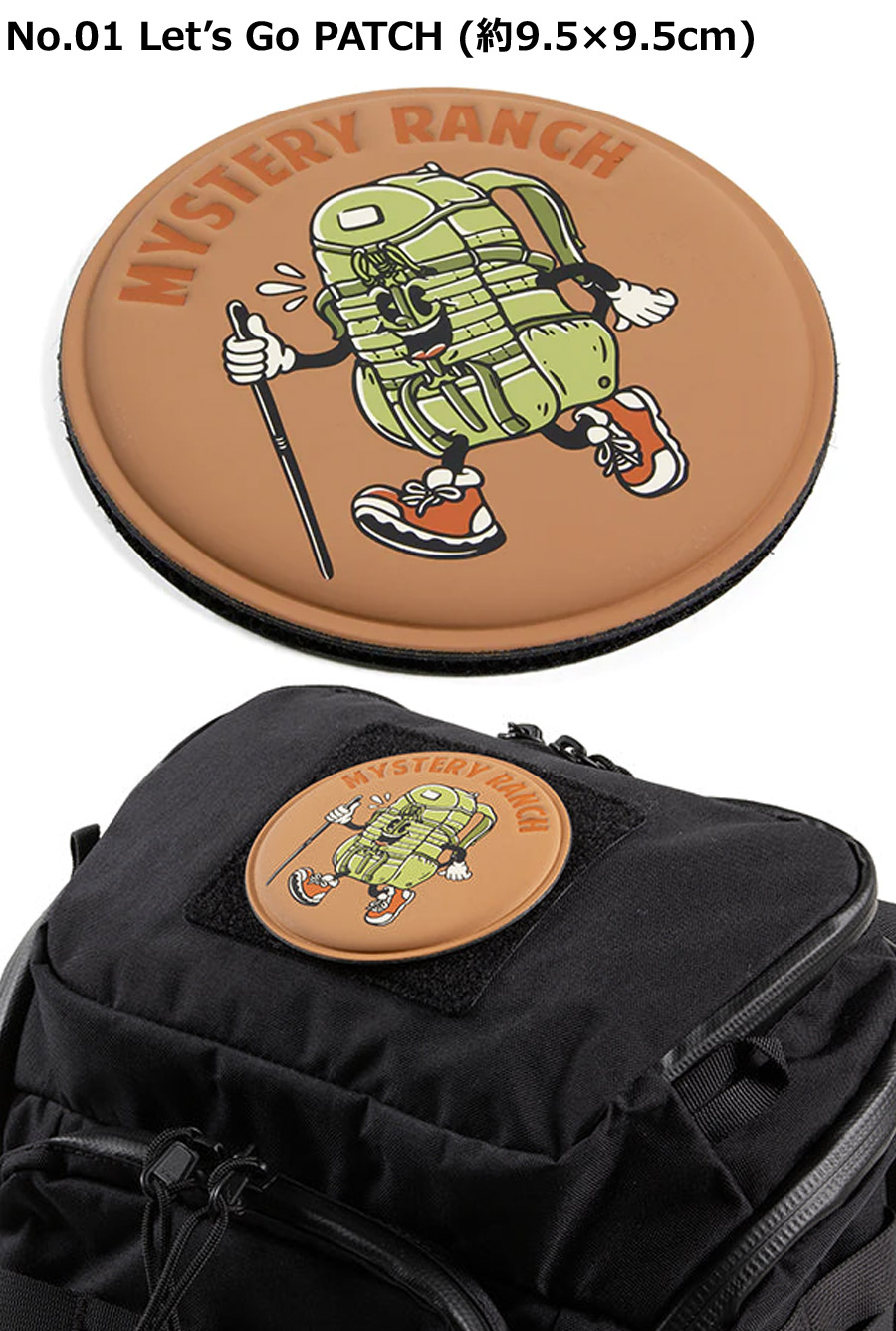 正規品 ミステリーランチ ワッペン mystery ranch patch 今年も新作パッチが入荷しました！【MYSTERY RANCH TOKYO