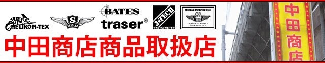 SWAT Yahoo!ショッピング │ 創業42年・ミリタリー専門店・中田商店取扱店・スワット