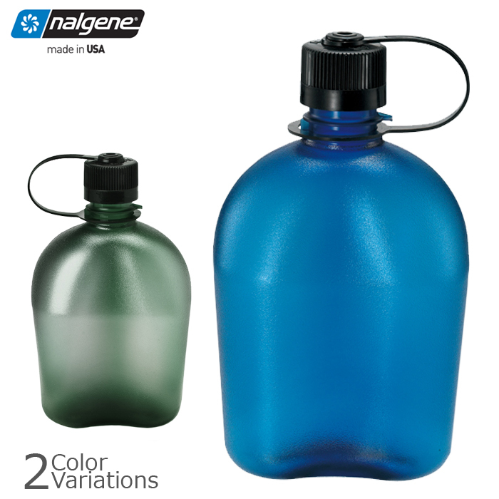 NALGENE（ナルゲン） オアシス 米軍 キャンティーン タイプ 約1L