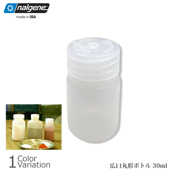 nal1405876_1.jpg