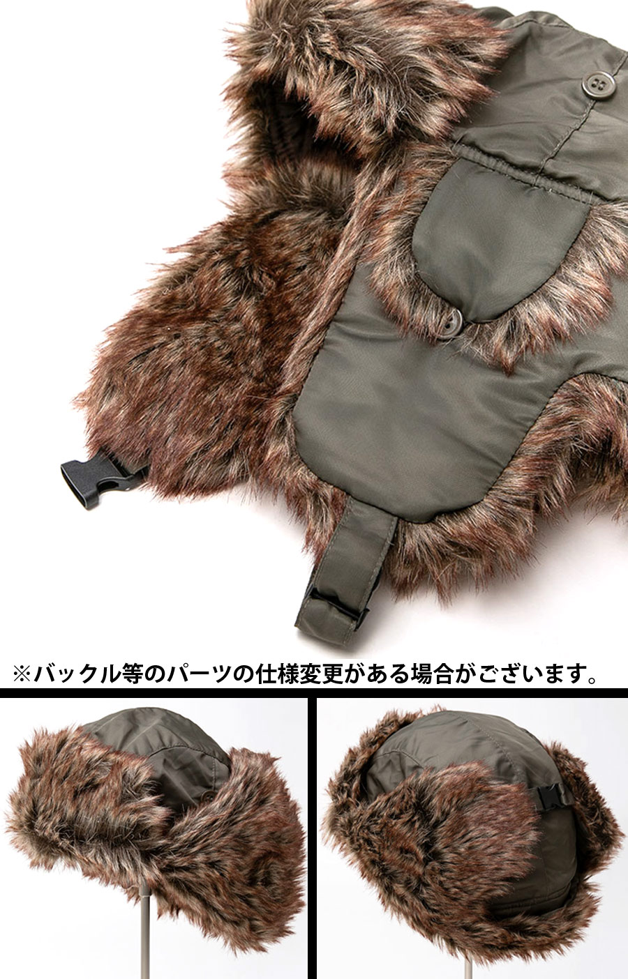 NEWHATTAN（ニューハッタン） AVIATOR TROOPER CAP アヴィエーター