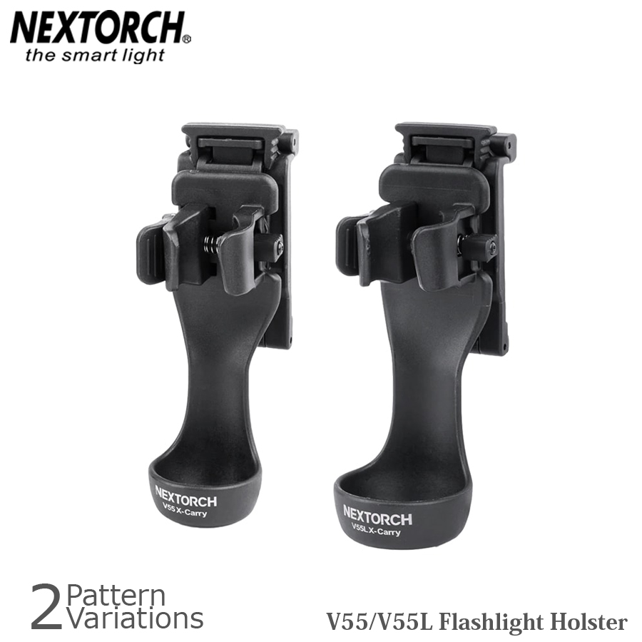 NEXTORCH（ネクストーチ） V55 / V55L Flashlight Holster