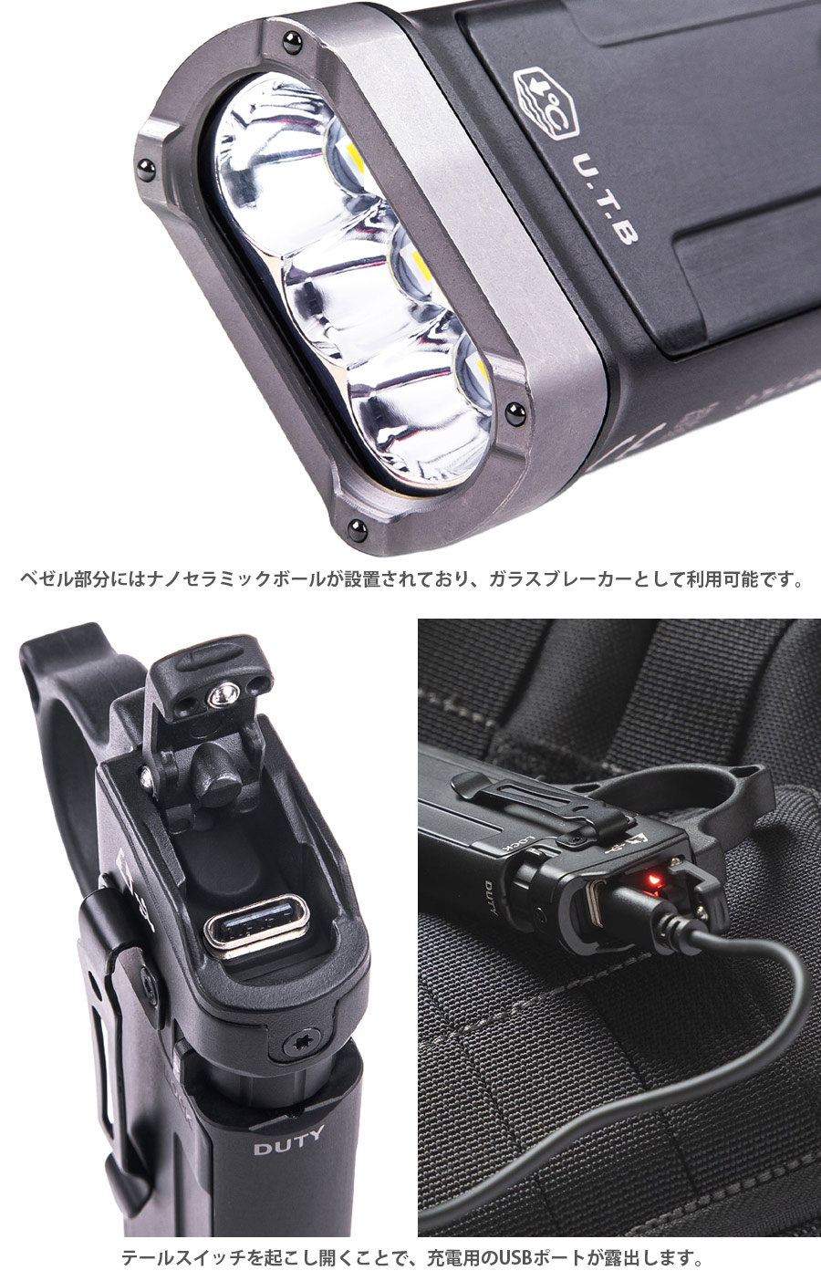 NEXTORCH（ネクストーチ） TA70 Ultra-Slim Tactical EDC Flashlight