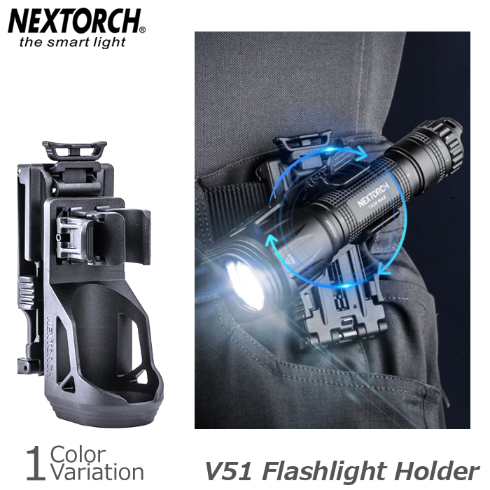 NEXTORCH（ネクストーチ） V51 Flashlight Holder フラッシュライト ホルダー