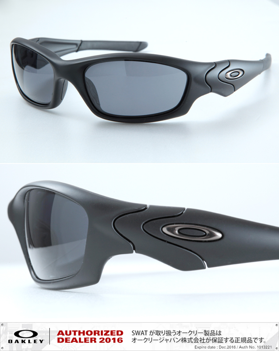 OAKLEY オークリー STRAIGHT JACKET OO09039 MBK OAKLEY（オークリー） STRAIGHT JACKET 009039 : ミリタリーショップ