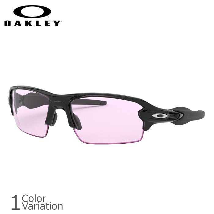 OAKLEY（オークリー） Flak 2.0 Asia Fit PRIZM LOW LIGHT フラック