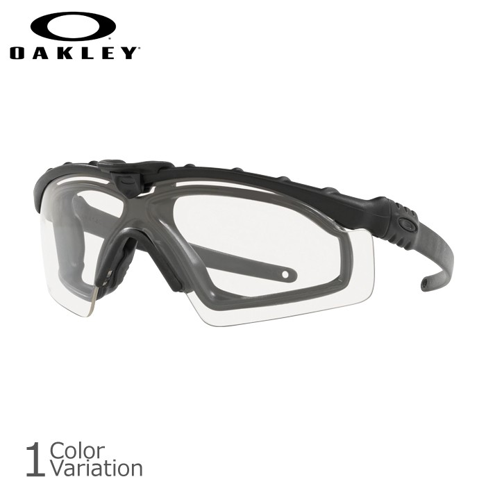 OAKLEY（オークリー） BALLISTIC M FRAME 3.0 with GASKET PPE エム