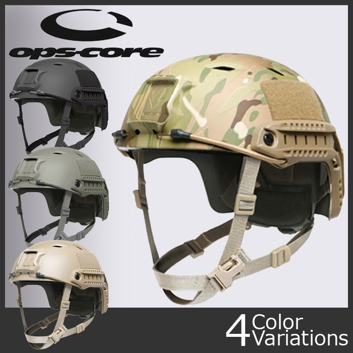 FirstSpear（ファーストスピアー） Ops-Core Maritime Helmet Cover