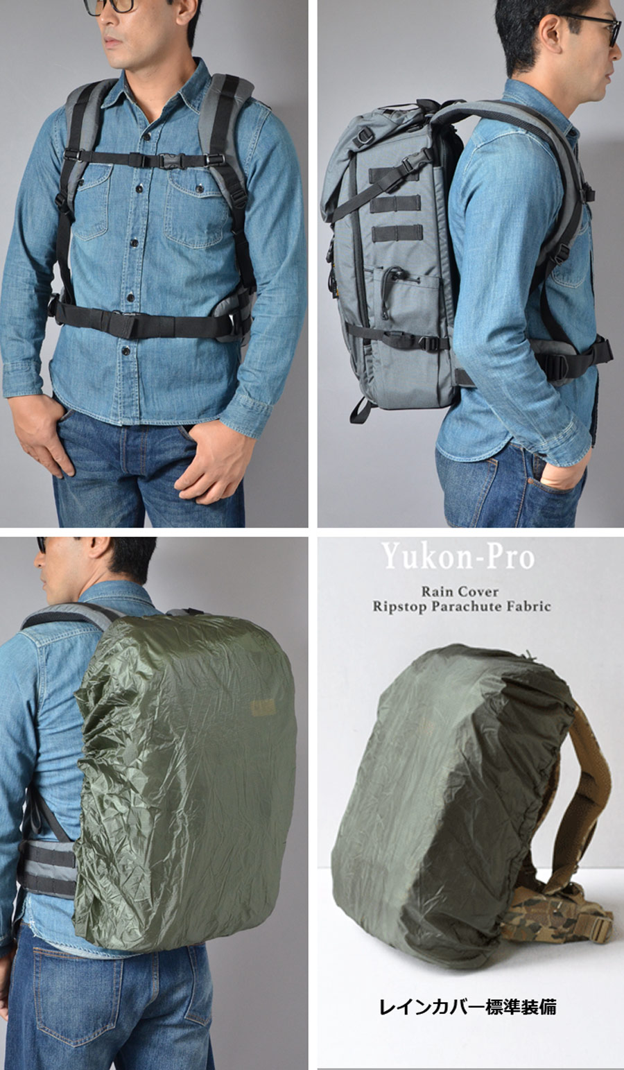 OORAH（ウーラ） YUKON PRO CAMERA BACKPACK ユーコン プロ カメラ