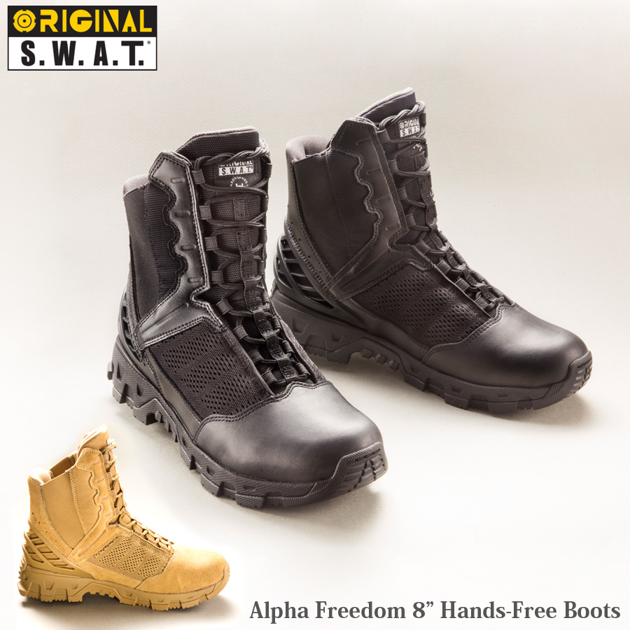 ORIGINAL S.W.A.T. Alpha Freedom 8” Hands-Free Boots ハンズフリー