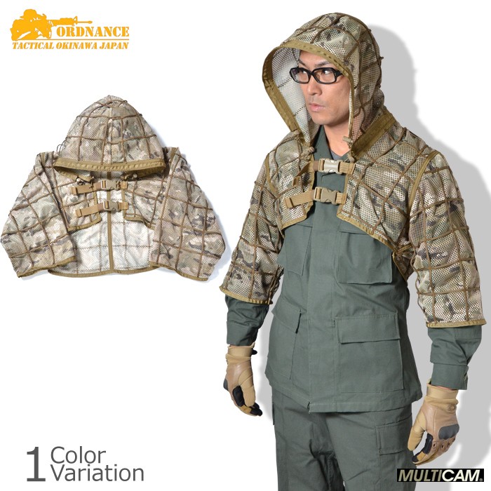 ORDNANCE TACTICAL OKINAWA(オードナンス) HABU GHILLE SHORT MULTICAM ハブギリー ショート マルチカム