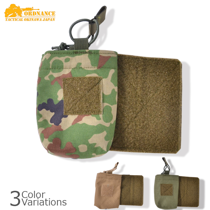 ORDNANCE TACTICAL OKINAWA（オードナンス） INSIDE RADIO POUCH