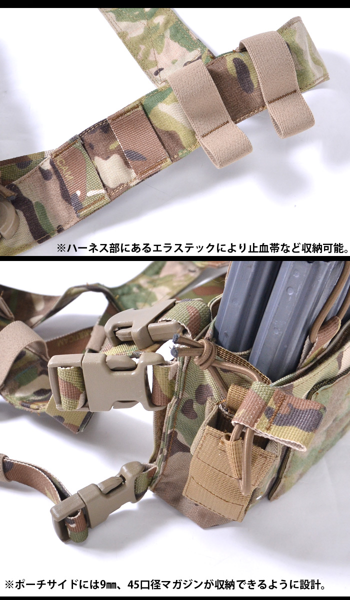 ORDNANCE TACTICAL OKINAWA（オードナンス） ハブギリー