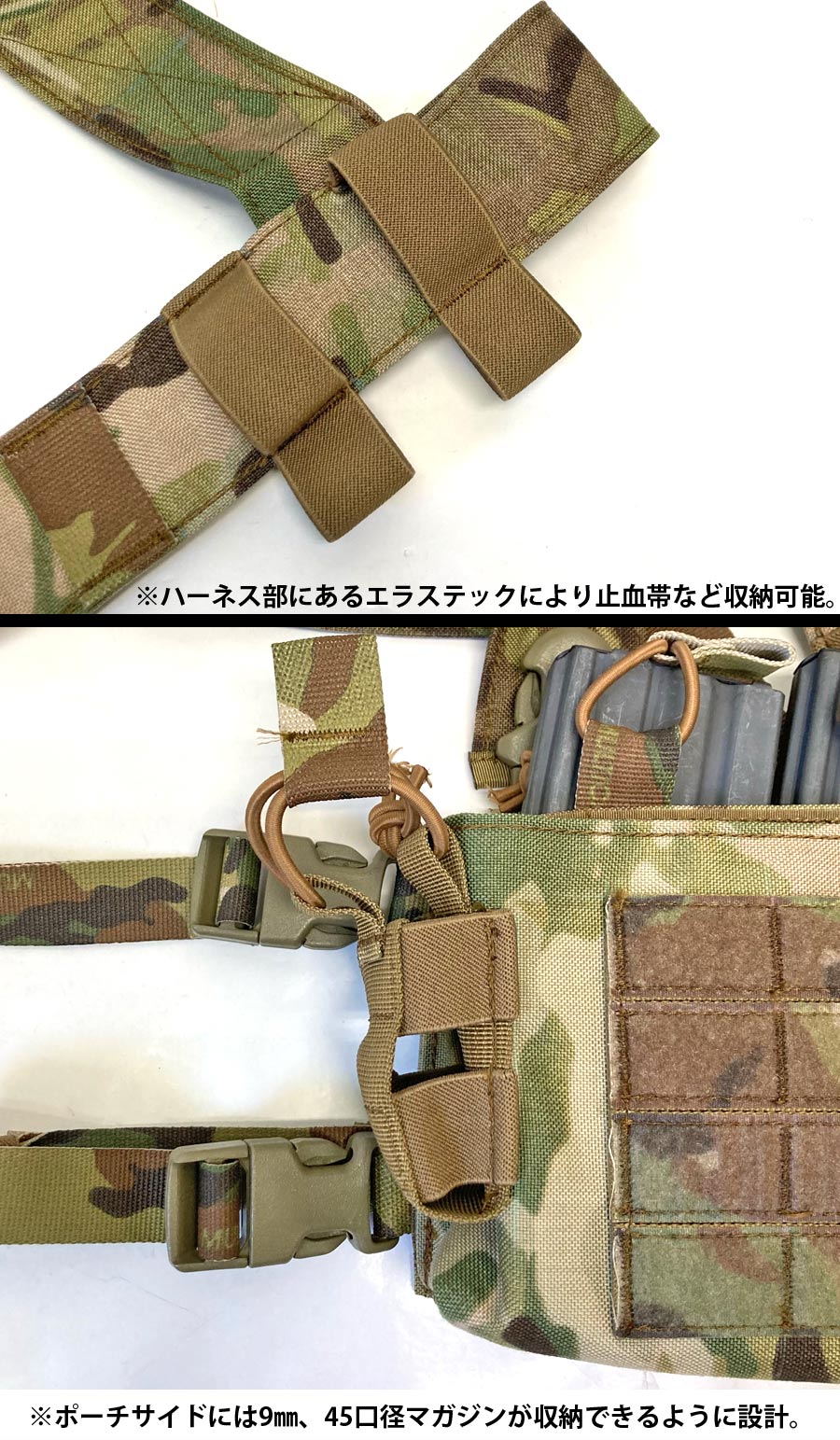 ORDNANCE TACTICAL OKINAWA（オードナンス） MRC マイクロリーコンチェストリグ : oto0606800 :  ミリタリーショップ SWAT - 通販 - Yahoo!ショッピング