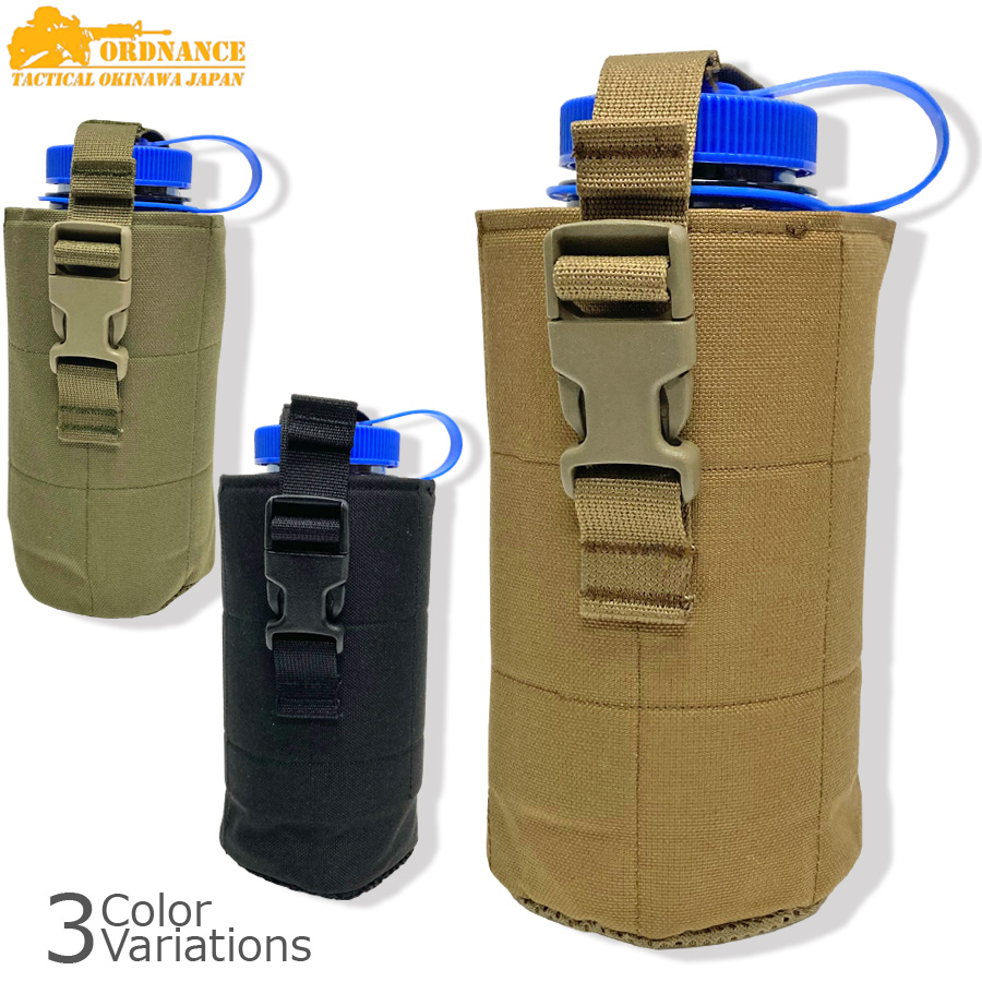 ORDNANCE TACTICAL OKINAWA（オードナンス） NALGENE POUCH ナルゲン