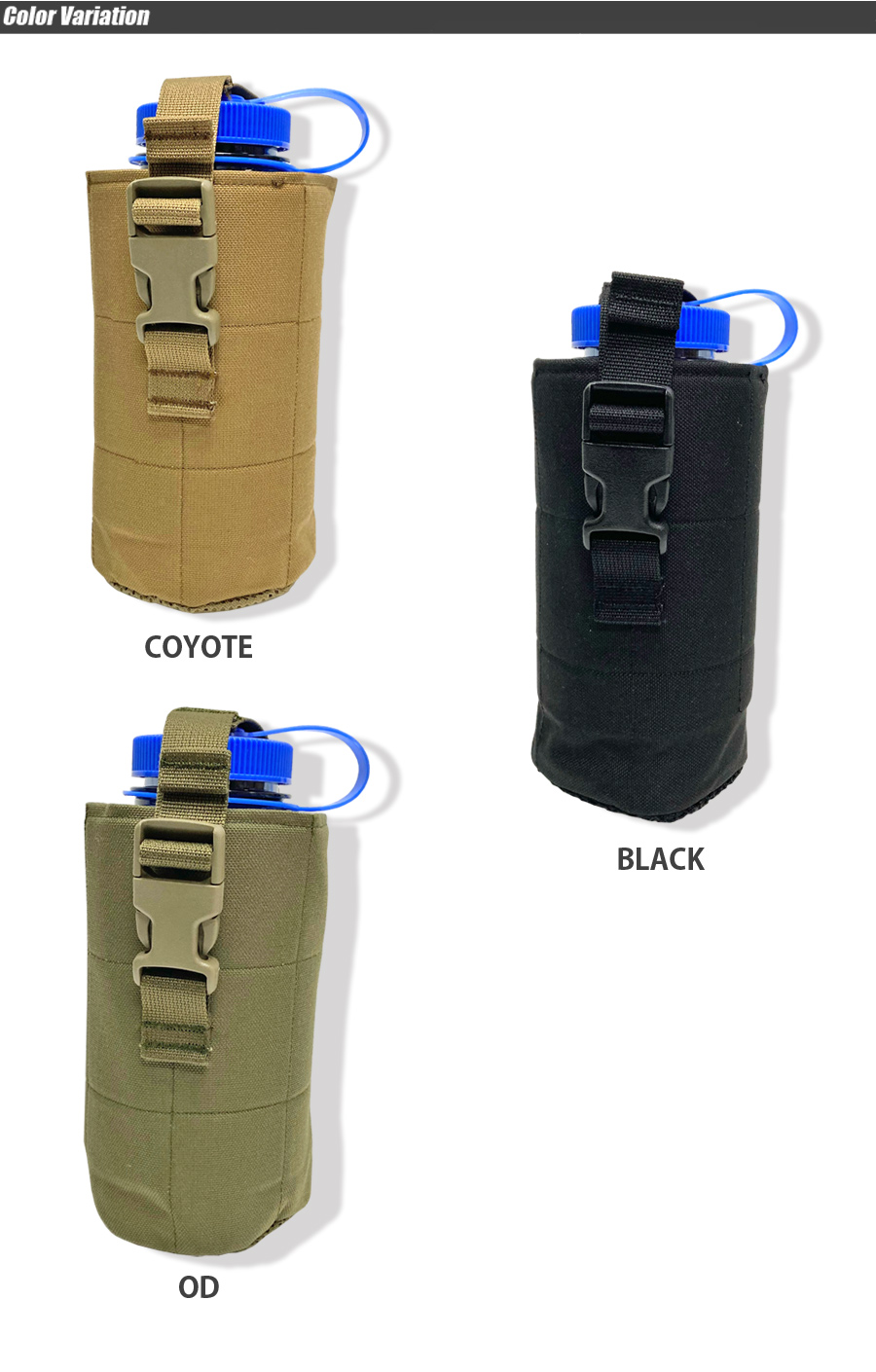 ORDNANCE TACTICAL OKINAWA（オードナンス） NALGENE POUCH ナルゲン