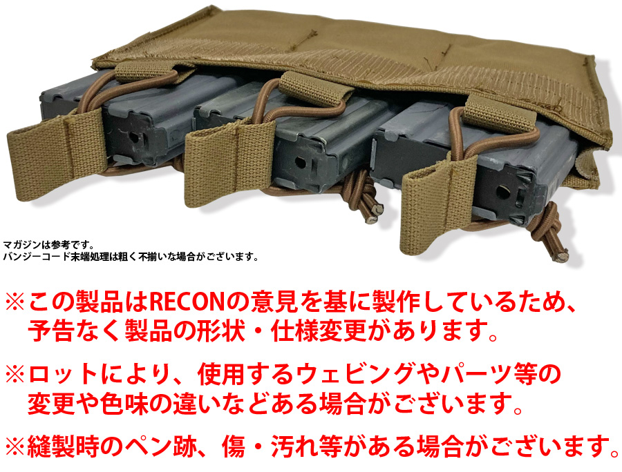 オードナンス ポーチ 直販】ORDNANCE TACTICAL OKINAWA（オードナンス）9mm Magazine
