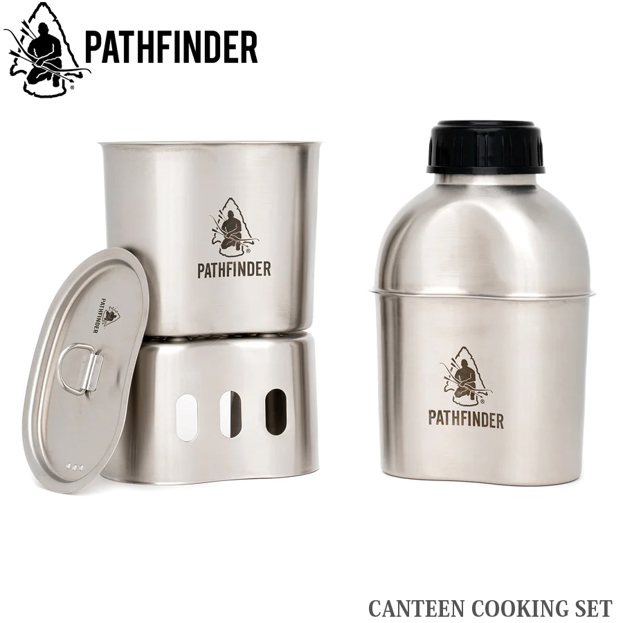Pathfinder(URBAN ARMOR GEAR) PATHFINDER カンティーン クッキング