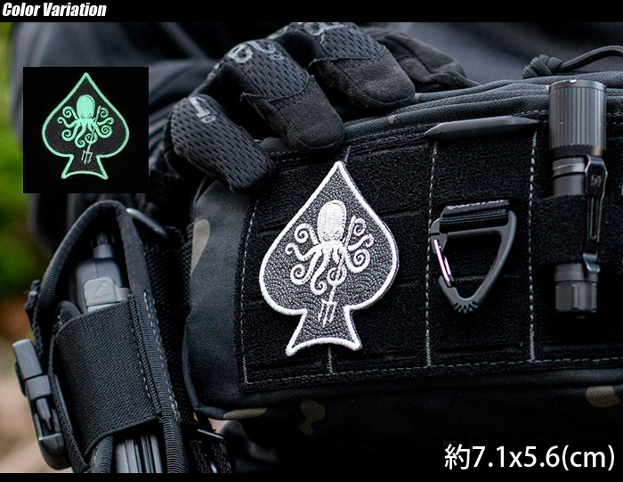 PDW Kraken Trident Spade GID Patch PDWPA244ネコポス対応 :pdw1005140:ミリタリーショップ  SWAT - 通販 - Yahoo!ショッピング