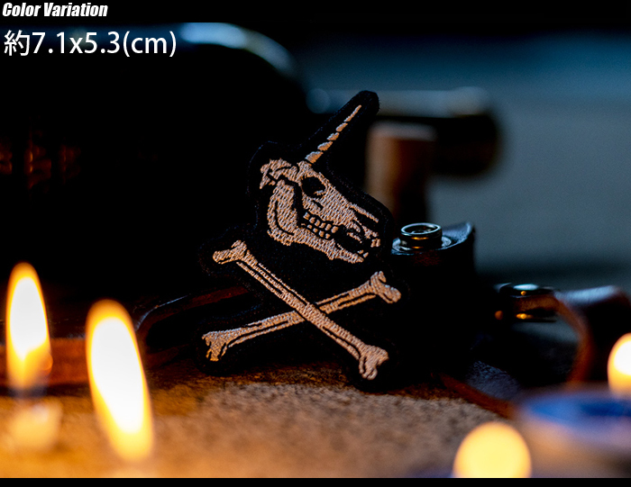 PDW Unicorn Jolly Roger Morale Patch PDWPA319ネコポス対応 :pdw1005660:ミリタリーショップ  SWAT - 通販 - Yahoo!ショッピング