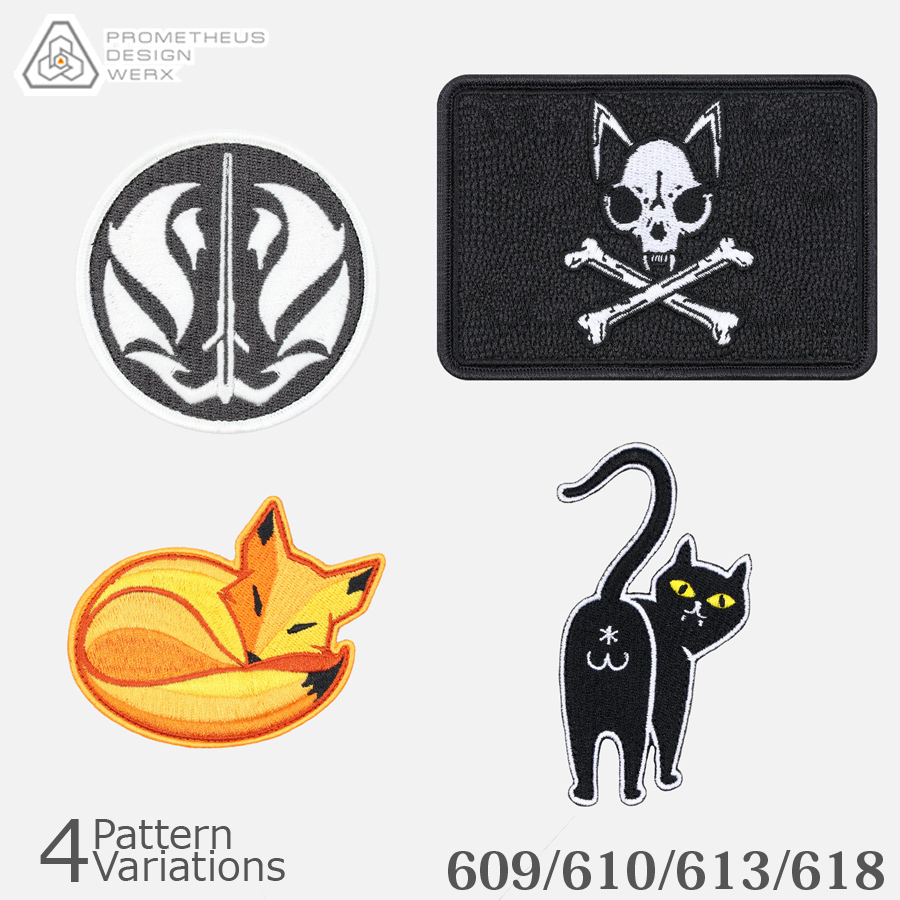 PDW Morale Patch 【メール便】 : ミリタリーショップ SWAT - 通販