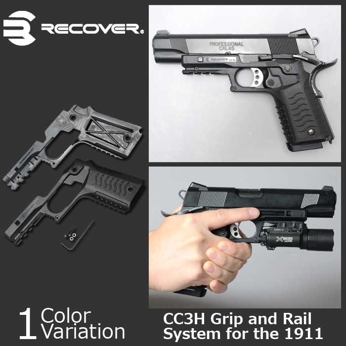 RECOVER TACTICAL（リカバー タクティカル） CC3H Grip and Rail System for the 1911  RCV-W-CC3 : rec0602053 : ミリタリーショップ SWAT - 通販 - Yahoo!ショッピング