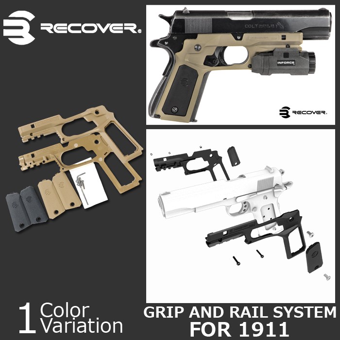 RECOVER TACTICAL（リカバー タクティカル） CC3P Grip and Rail System for the 1911 【メール便】  : rec1202851 : ミリタリーショップ SWAT - 通販 - Yahoo!ショッピング