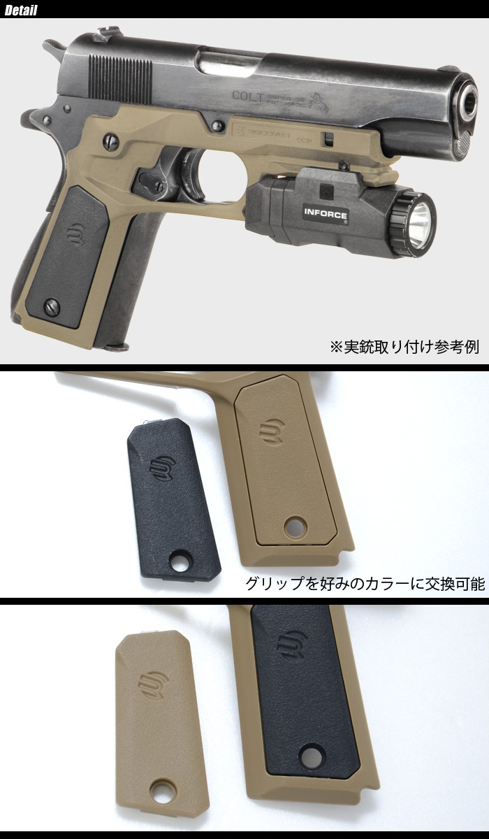 中古・特価品】東京マルイ ナイトウォーリア カスタム