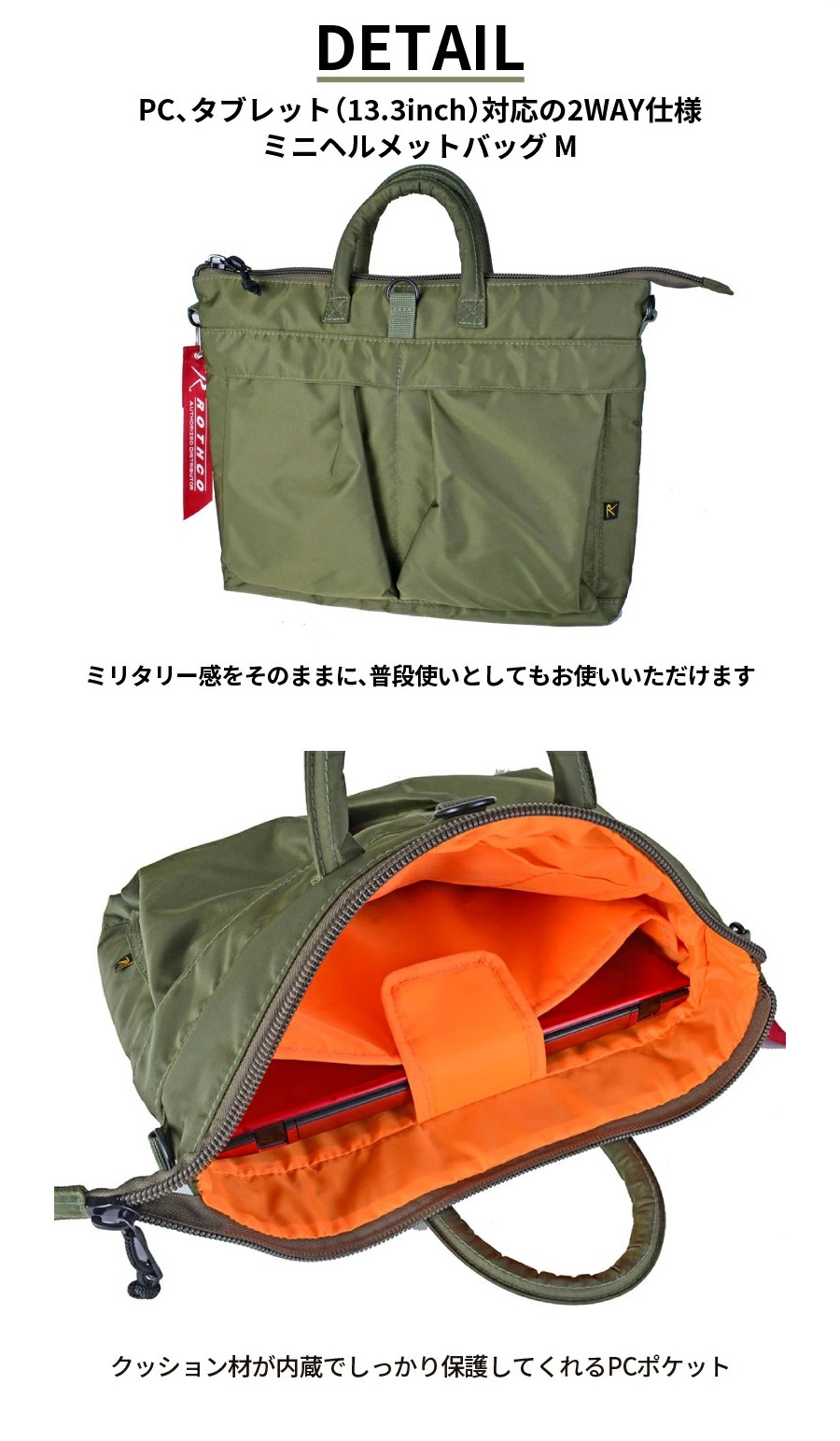 ✭戦闘機パイロットヘルメットバッグ.オリジナル品 ✭戦闘機パイロットヘルメットバッグ.オリジナル品 - メルカリ