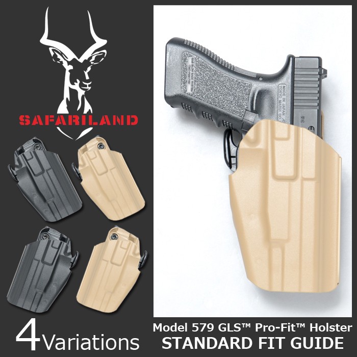 SAFARILAND（サファリランド） GLS Pro-Fit Holster (with Belt Clip