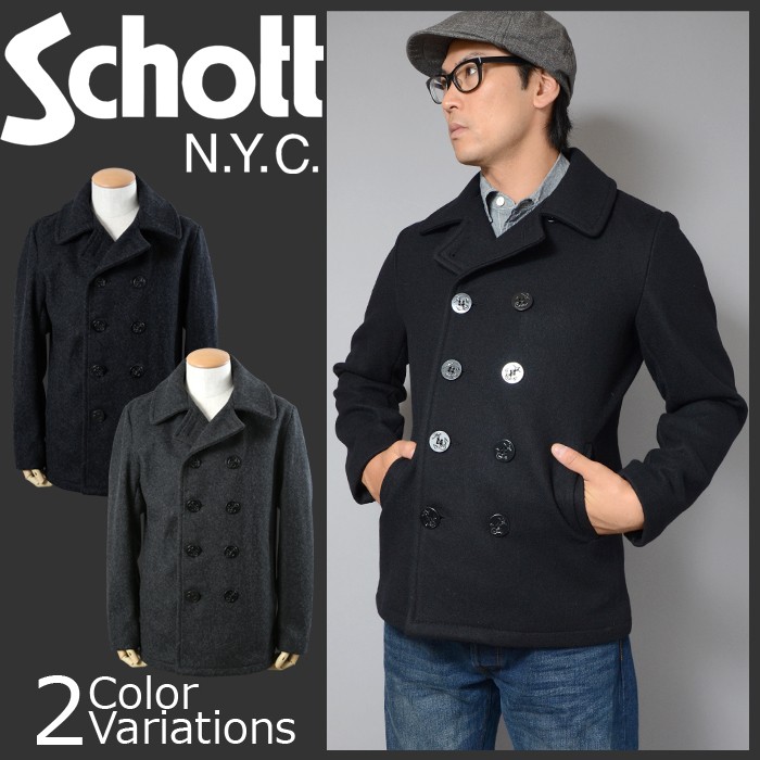 ショット Schott USA製 ピーコート PEAJACKET 750N-