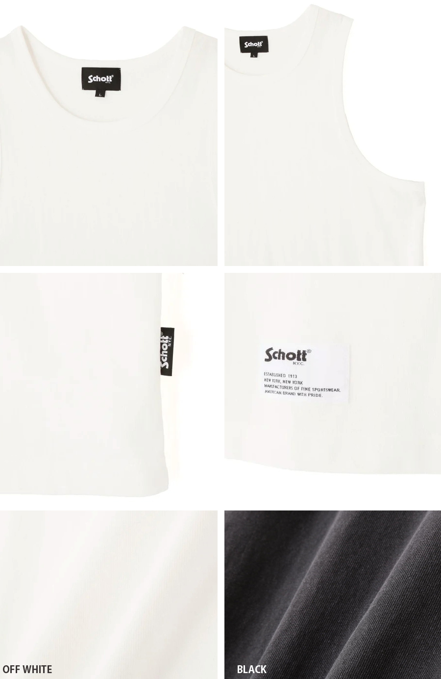 SCHOTT（ショット） PIGMENT O/D TANK TOP ピグメントオーバーダイ