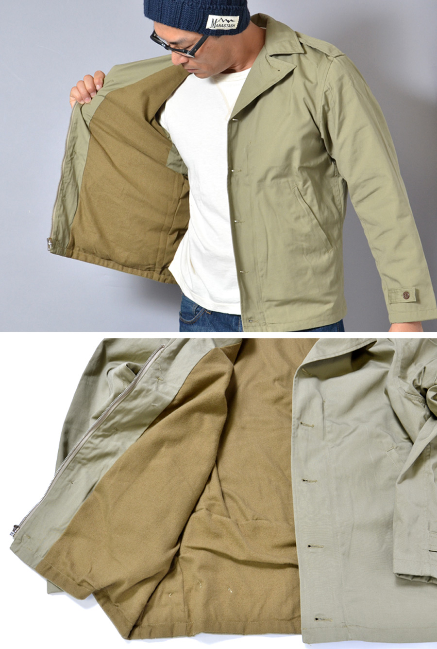 SESSLER（セスラ） M-41 FIELD JACKET フィールドジャケット A-1941