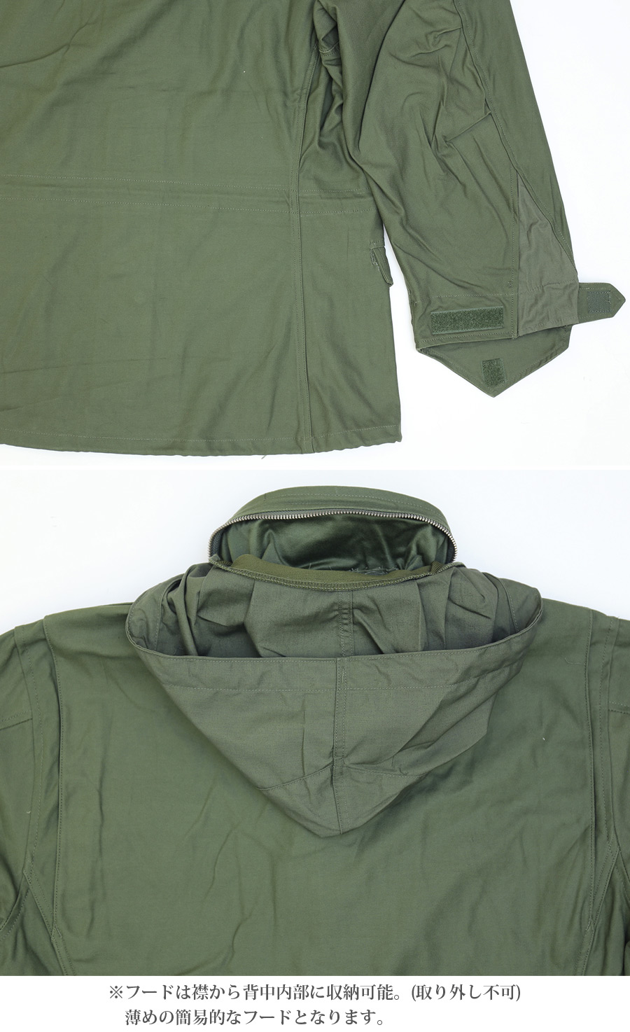 SESSLER SESSLER（セスラ） TYPE M-1965 FIELD JACKET 初期型 A-2460