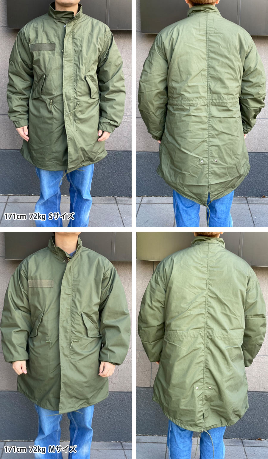 中田商店　SESSLER M-51 フィッシュテール SESSLER（セスラー） M-51 PARKA キルティング ライナー付【中田