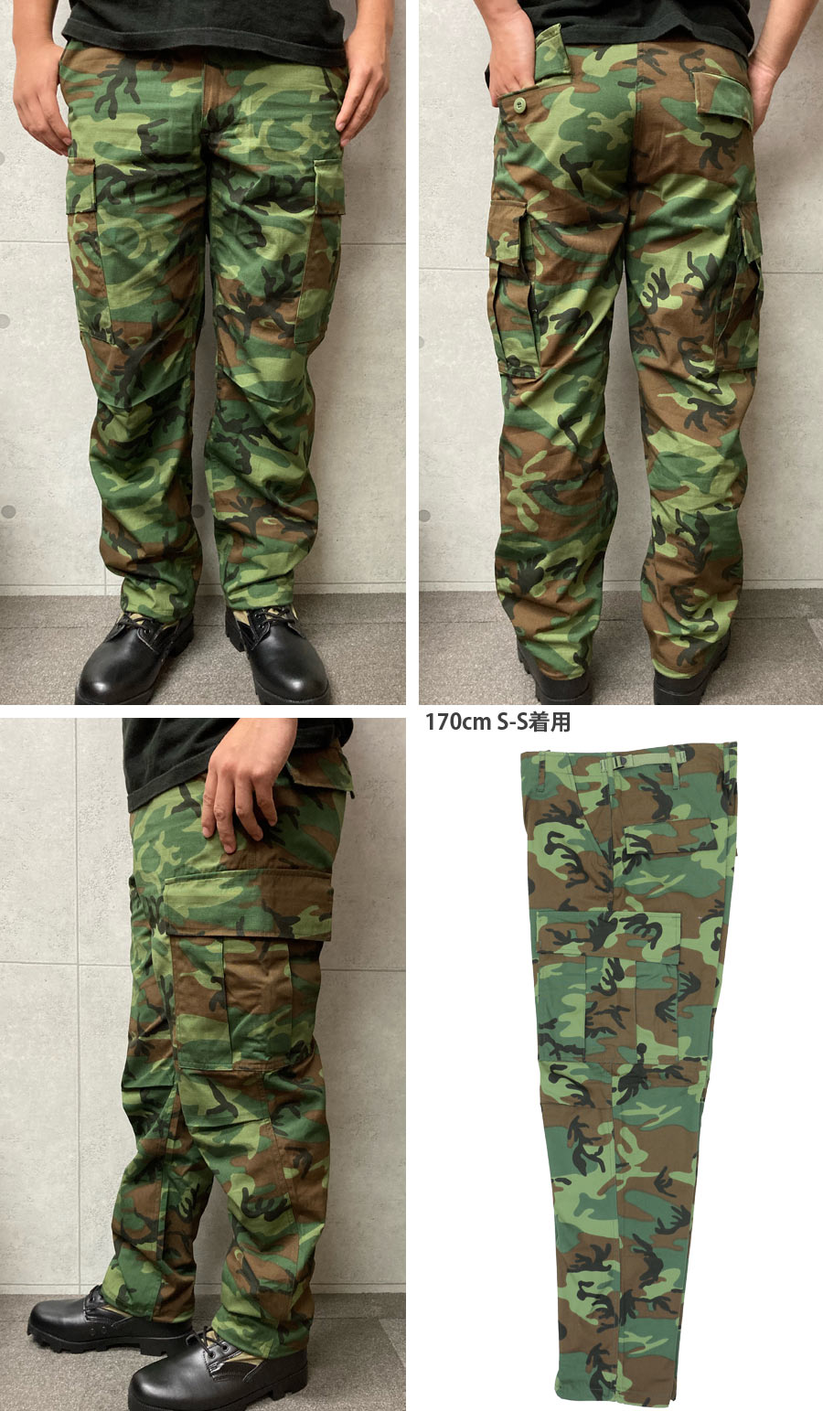 SESSLER SESSLER（セスラ） GREEN LEAF PANTS 1969 MODEL グリーン