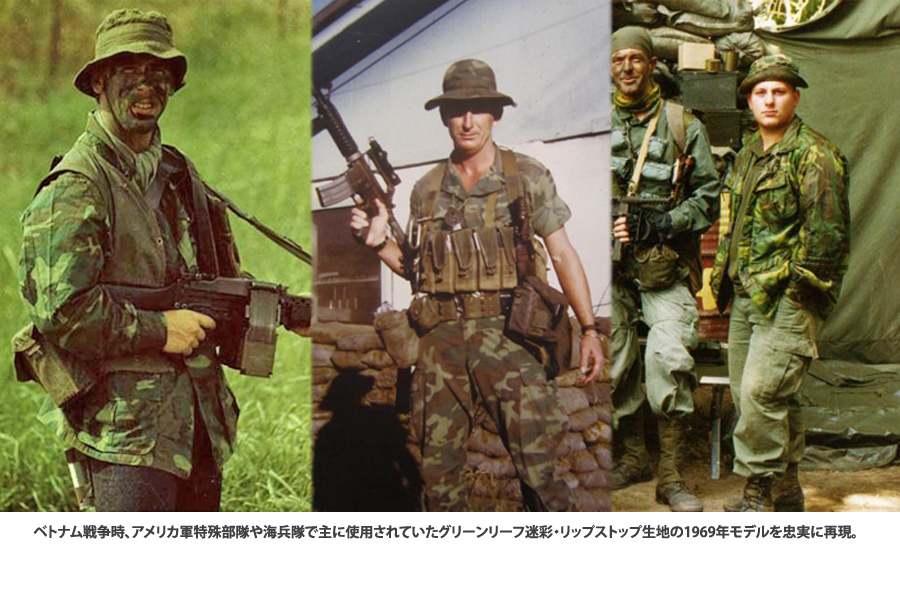 SESSLER SESSLER（セスラ） GREEN LEAF PANTS 1969 MODEL グリーン