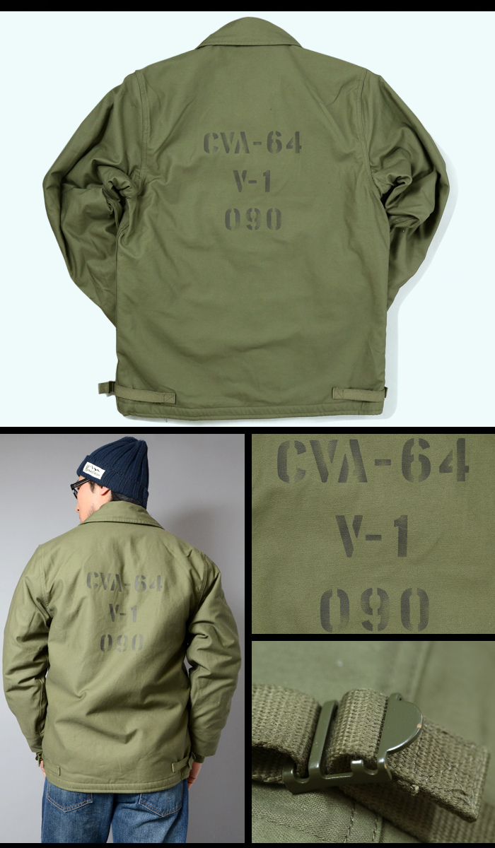 SESSLER（セスラ） U.S.NAVY 1970's A-2 DECK JACKET アメリカ海軍